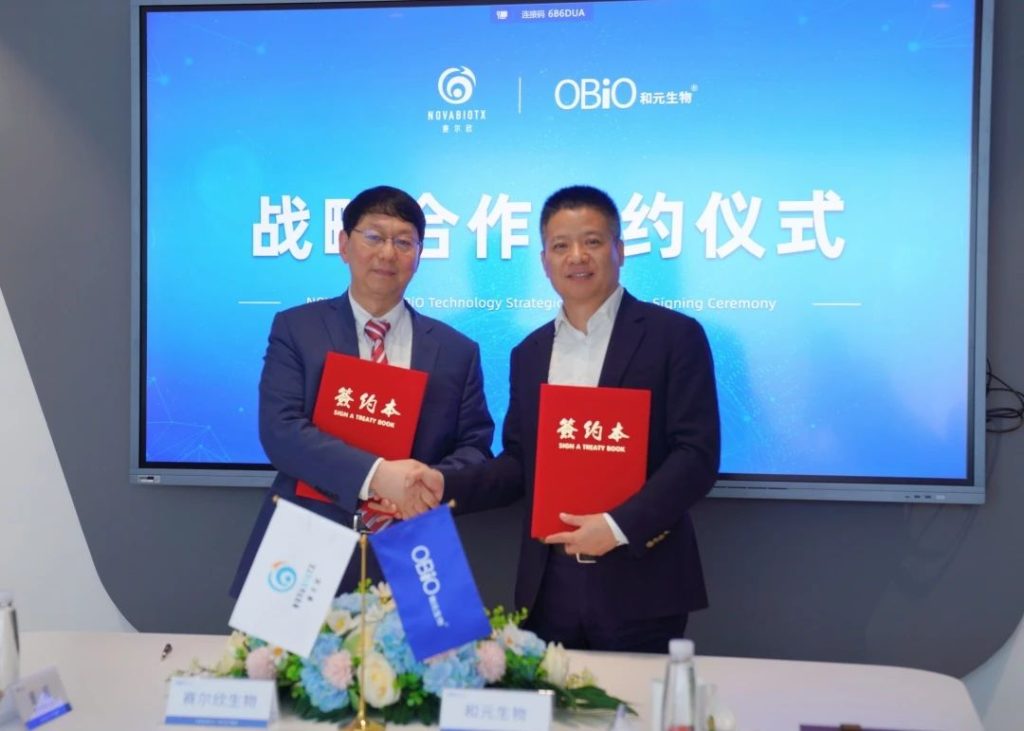 (左)赛尔欣生物CEO 吕明启先生;(右)和元生物创始人&董事长,潘讴东先生